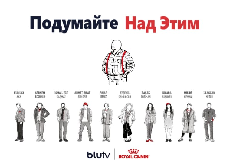 Сериалы Подумайте над этим смотреть онлайн Сериалы Подумайте над этим смотреть онлайн