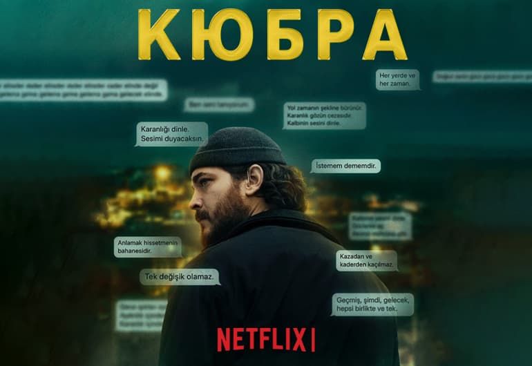 Сериалы Сердечная боль смотреть онлайн Сериалы Сердечная боль смотреть онлайн