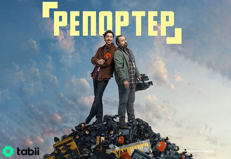 Сериалы Репортер смотреть онлайн Сериалы Репортер смотреть онлайн